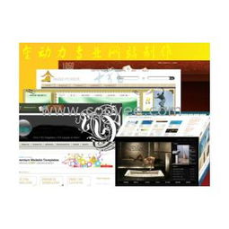 新鄉(xiāng)精品網(wǎng)站建設(shè)指南 以客戶需求為核心的低成本網(wǎng)頁(yè)設(shè)計(jì)