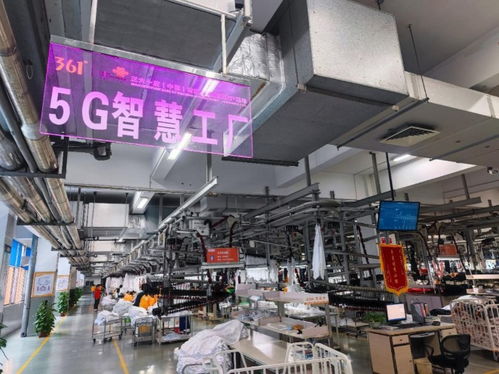 實探5G智慧工廠 工業(yè)互聯(lián)網(wǎng)如何重塑生產(chǎn)制造第一線